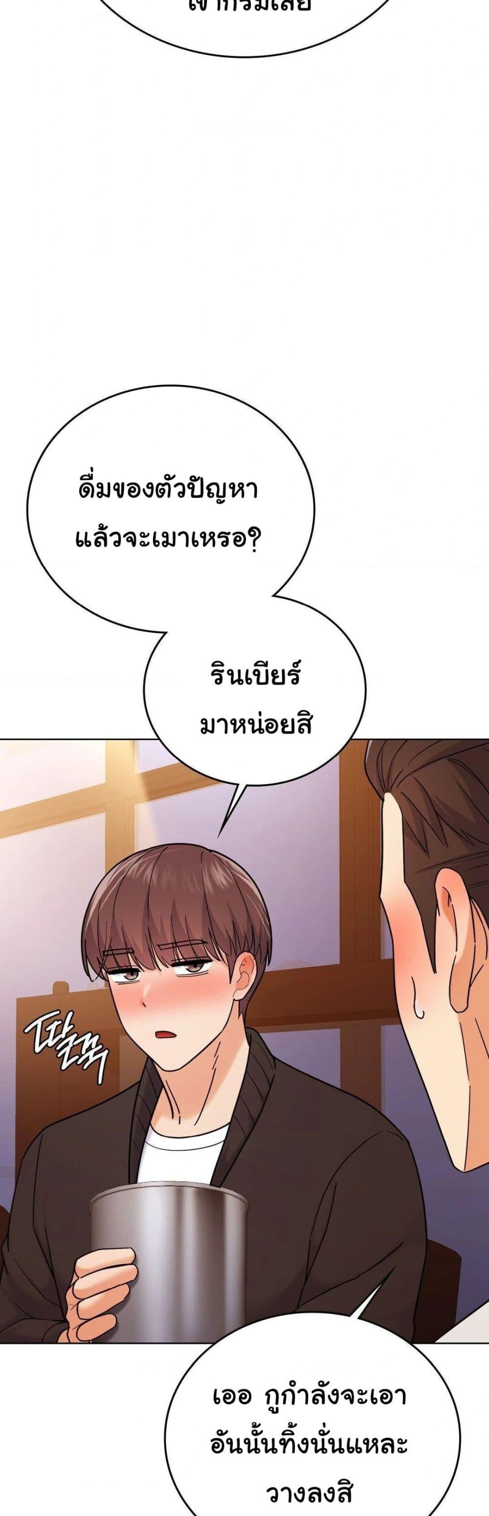 Doujin-Lc- อ่าน โดจิน มังฮวา เกาหลี ญี่ปุ่น จีน แปลไทย No Uploads Today ตอนที่ 1 2 3 4 5 6 7 8 9 10 11 12 13 14 ฟรี ไม่มีโฆษณา อ่าน โดจิน Manhwa เกาหลี ญี่ปุ่น จีน เรามีครบ คัดมาให้เน้นๆ โดจิน 18+ รับประกันความฟินโดย  Doujin Lc