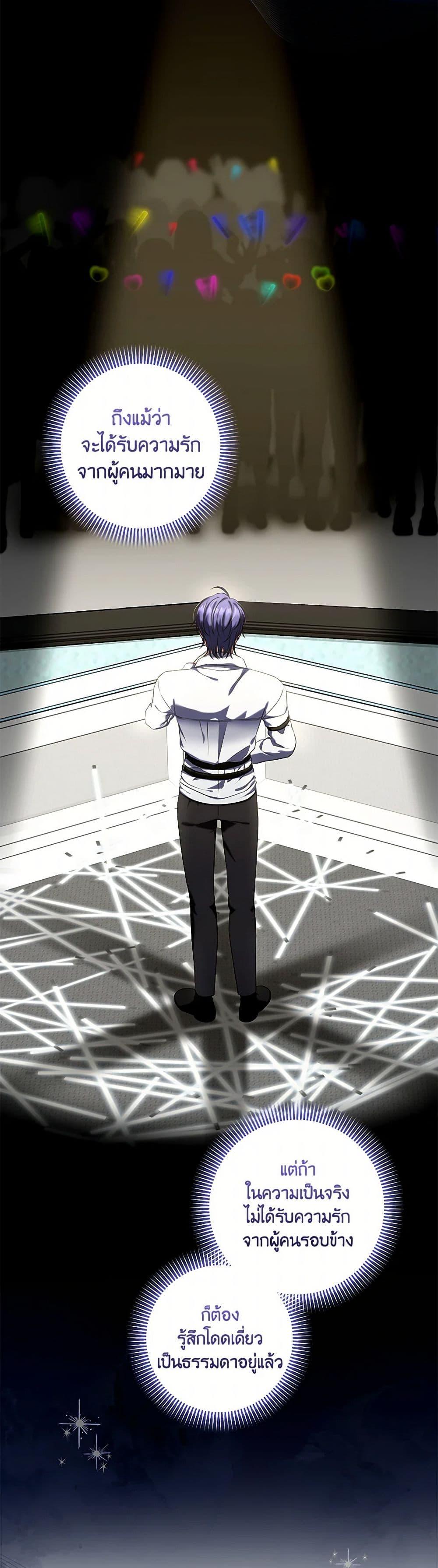 Manga-lc-com อ่านมังงะ อ่านการ์ตูน ออนไลน์ ฟรี Welcome to Dungeon Hotel ตอนที่ 1 2 3 4 5 6 7 8 9 10 11 12 13 14 ฟรี ไม่มีโฆษณา Manga-lc - อ่าน มังงะ อ่าน การ์ตูน ออนไลน์ อ่านมังงะ ฟรี