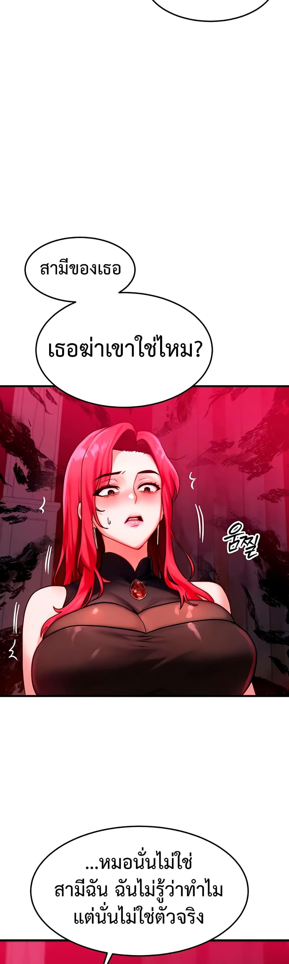 Doujin-Lc- อ่าน โดจิน มังฮวา เกาหลี ญี่ปุ่น จีน แปลไทย My Body Got Switched ตอนที่ 1 2 3 4 5 6 7 8 9 10 11 12 13 14 ฟรี ไม่มีโฆษณา อ่าน โดจิน Manhwa เกาหลี ญี่ปุ่น จีน เรามีครบ คัดมาให้เน้นๆ โดจิน 18+ รับประกันความฟินโดย  Doujin Lc