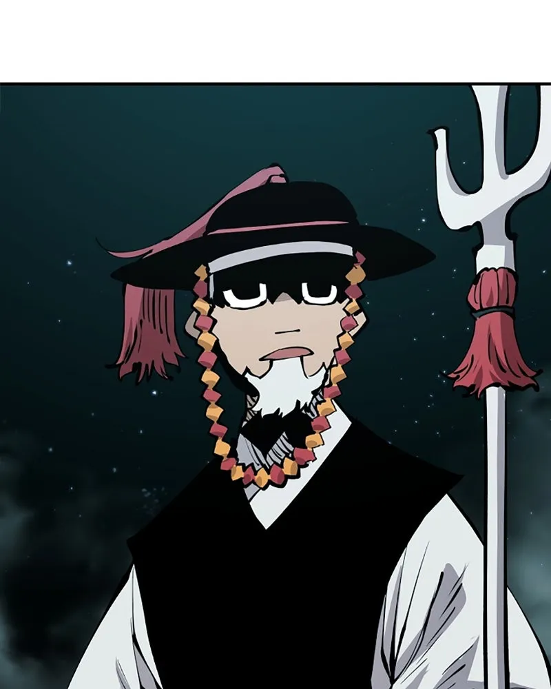 Player ตอนที่ 76 รูปที่ 119