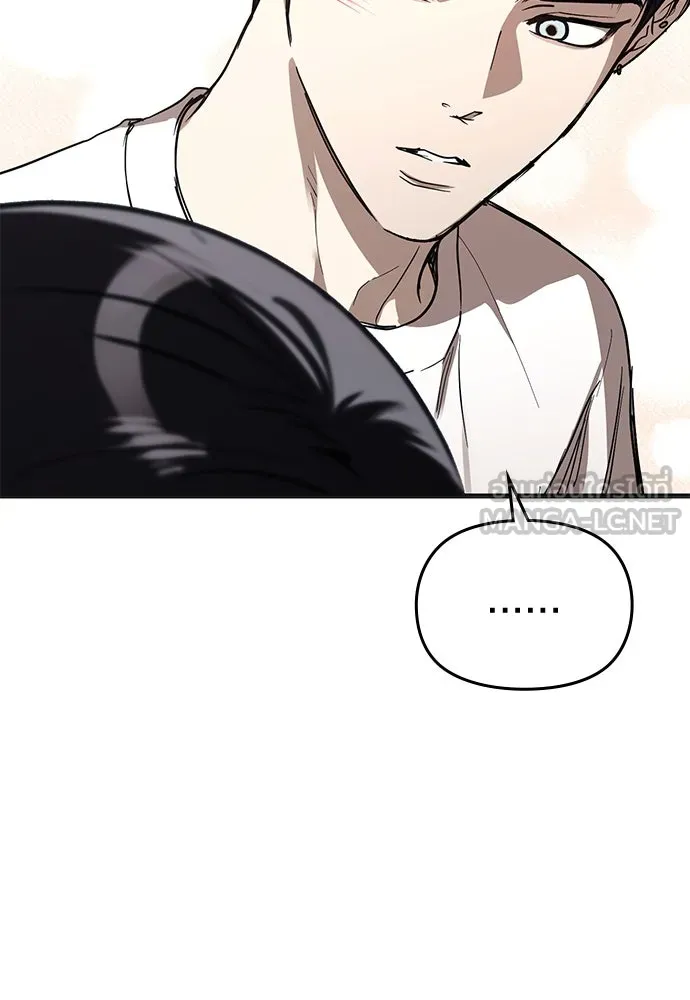 บันทึกรักลูกสาวเจ้าพ่อ ตอนที่ 35 รูปที่ 24