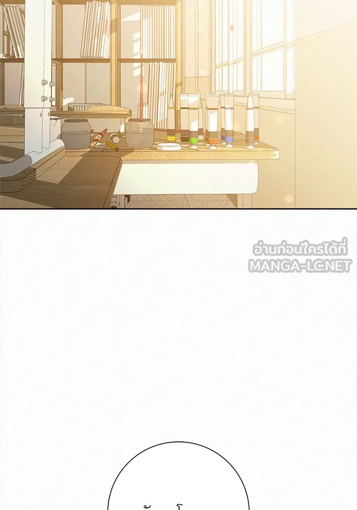 ปฏิบัติการรักวุ่นหัวใจ ตอนที่ 71 รูปที่ 150