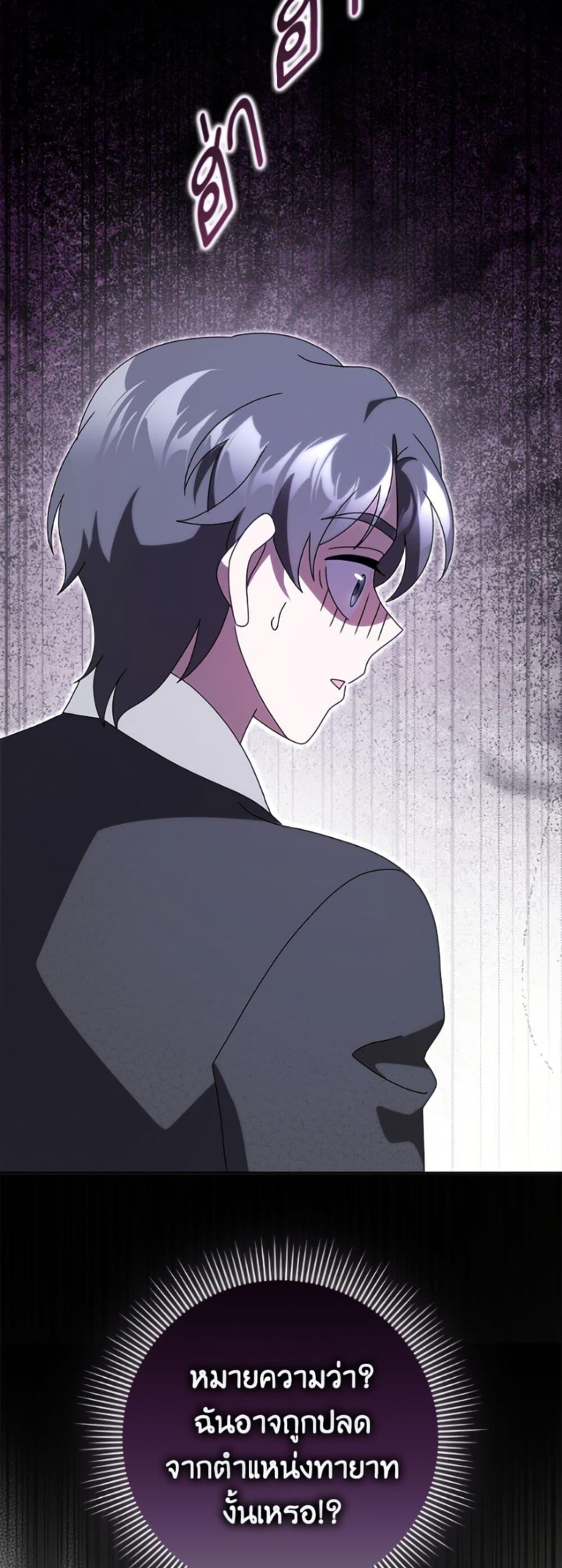 Manga-lc-com อ่านมังงะ อ่านการ์ตูน ออนไลน์ ฟรี Cinderella Disappeared ตอนที่ 1 2 3 4 5 6 7 8 9 10 11 12 13 14 ฟรี ไม่มีโฆษณา Manga-lc - อ่าน มังงะ อ่าน การ์ตูน ออนไลน์ อ่านมังงะ ฟรี