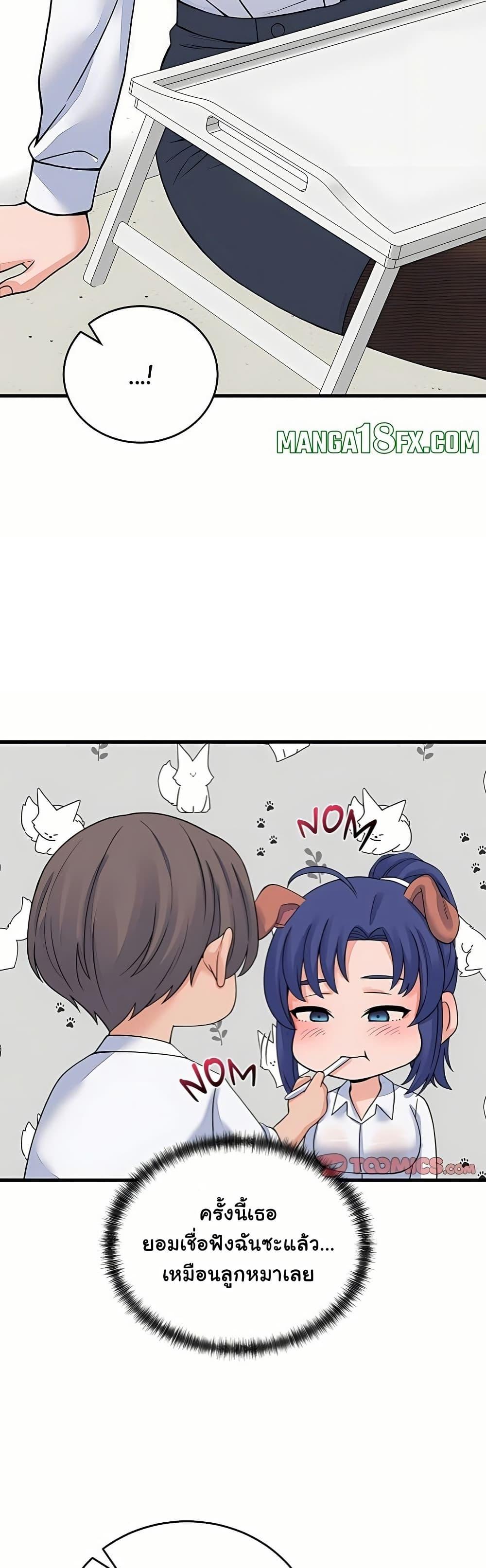 Doujin-Lc- อ่าน โดจิน มังฮวา เกาหลี ญี่ปุ่น จีน แปลไทย From Pauper ตอนที่ 1 2 3 4 5 6 7 8 9 10 11 12 13 14 ฟรี ไม่มีโฆษณา อ่าน โดจิน Manhwa เกาหลี ญี่ปุ่น จีน เรามีครบ คัดมาให้เน้นๆ โดจิน 18+ รับประกันความฟินโดย  Doujin Lc