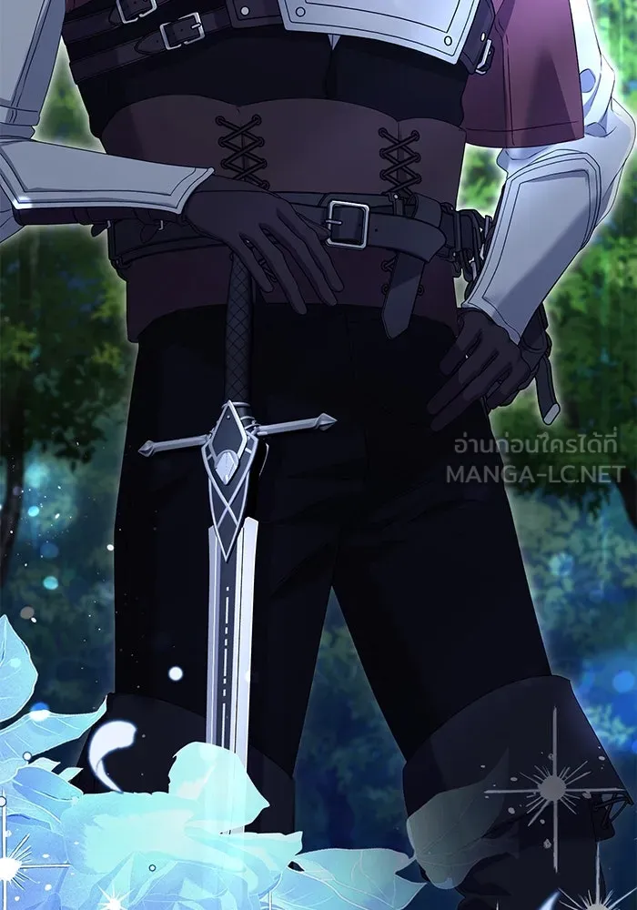 ชีวิตใหม่ในตระกูลมือสังหาร ตอนที่ 48 รูปที่ 84