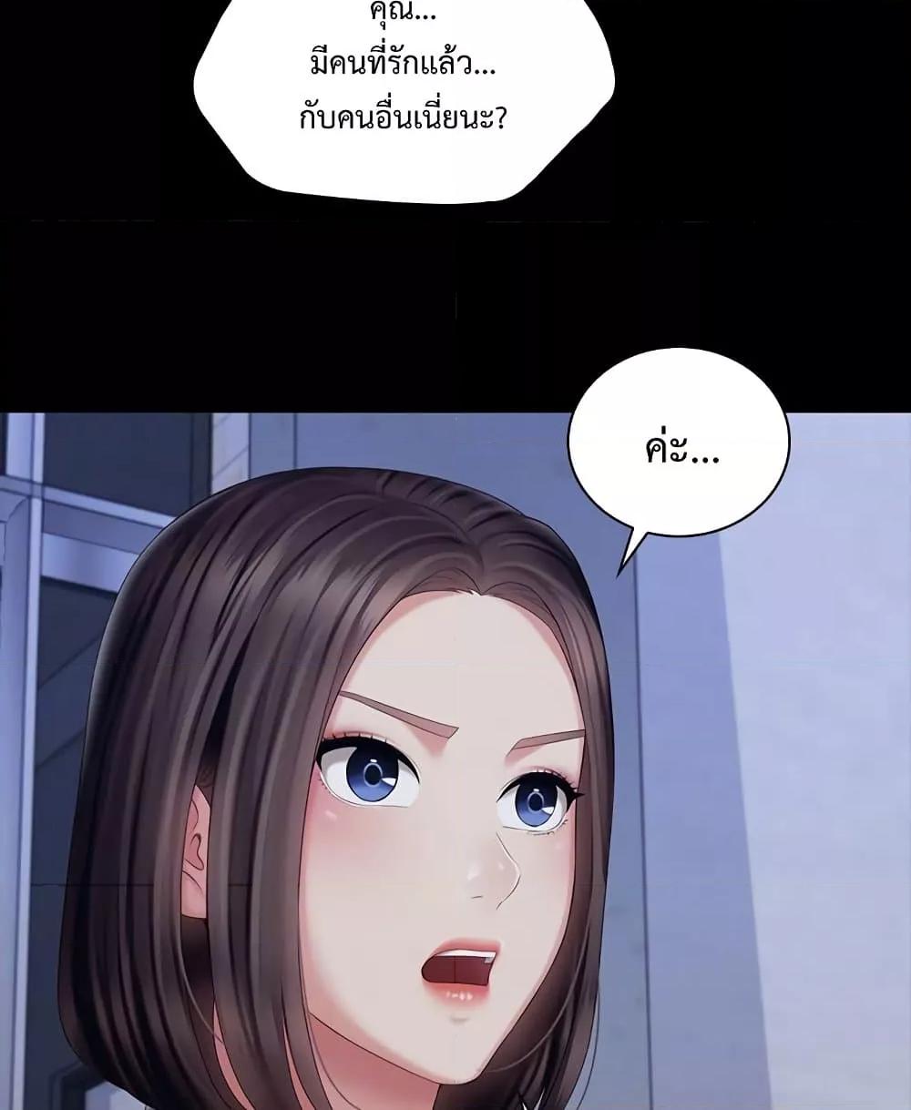 Doujin-Lc- อ่าน โดจิน มังฮวา เกาหลี ญี่ปุ่น จีน แปลไทย My Sister’s Duty ตอนที่ 1 2 3 4 5 6 7 8 9 10 11 12 13 14 ฟรี ไม่มีโฆษณา อ่าน โดจิน Manhwa เกาหลี ญี่ปุ่น จีน เรามีครบ คัดมาให้เน้นๆ โดจิน 18+ รับประกันความฟินโดย  Doujin Lc