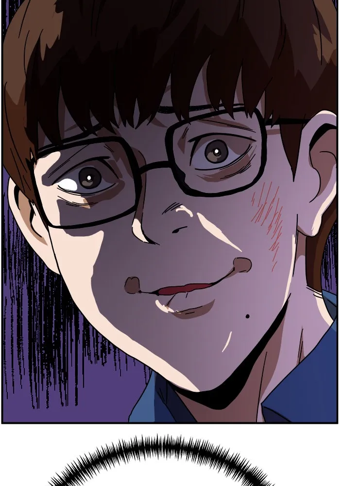 Double Click ตอนที่ 49 รูปที่ 128