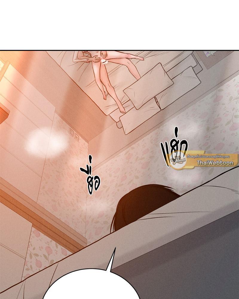 Doujin-Lc- อ่าน โดจิน มังฮวา เกาหลี ญี่ปุ่น จีน แปลไทย Payment for the Ride ตอนที่ 1 2 3 4 5 6 7 8 9 10 11 12 13 14 ฟรี ไม่มีโฆษณา อ่าน โดจิน Manhwa เกาหลี ญี่ปุ่น จีน เรามีครบ คัดมาให้เน้นๆ โดจิน 18+ รับประกันความฟินโดย  Doujin Lc
