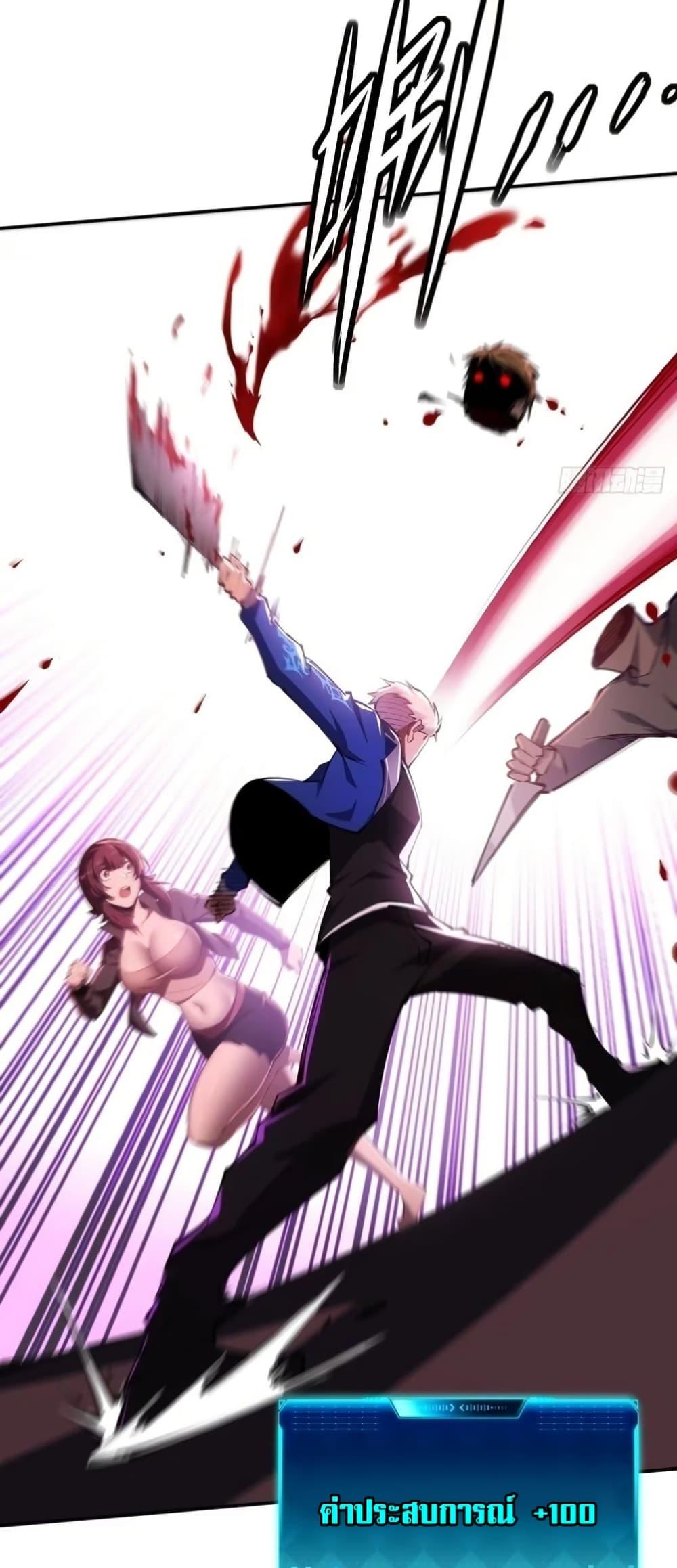 Manga-lc-com อ่านมังงะ อ่านการ์ตูน ออนไลน์ ฟรี Future City S The Awakening of Perfect Fortune ตอนที่ 1 2 3 4 5 6 7 8 9 10 11 12 13 14 ฟรี ไม่มีโฆษณา Manga-lc - อ่าน มังงะ อ่าน การ์ตูน ออนไลน์ อ่านมังงะ ฟรี