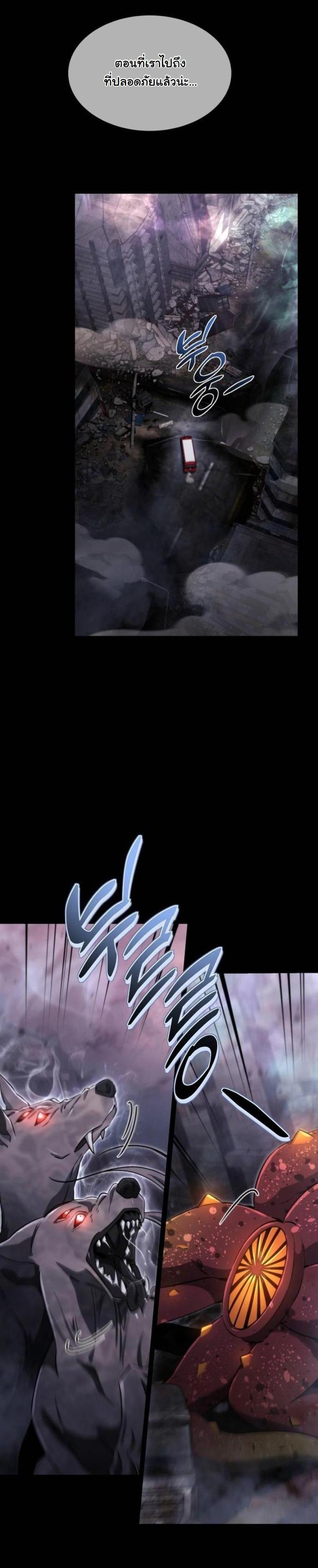 Manga-lc-com อ่านมังงะ อ่านการ์ตูน ออนไลน์ ฟรี The Hunter Lives in a Rented Apartment ตอนที่ 1 2 3 4 5 6 7 8 9 10 11 12 13 14 ฟรี ไม่มีโฆษณา Manga-lc - อ่าน มังงะ อ่าน การ์ตูน ออนไลน์ อ่านมังงะ ฟรี