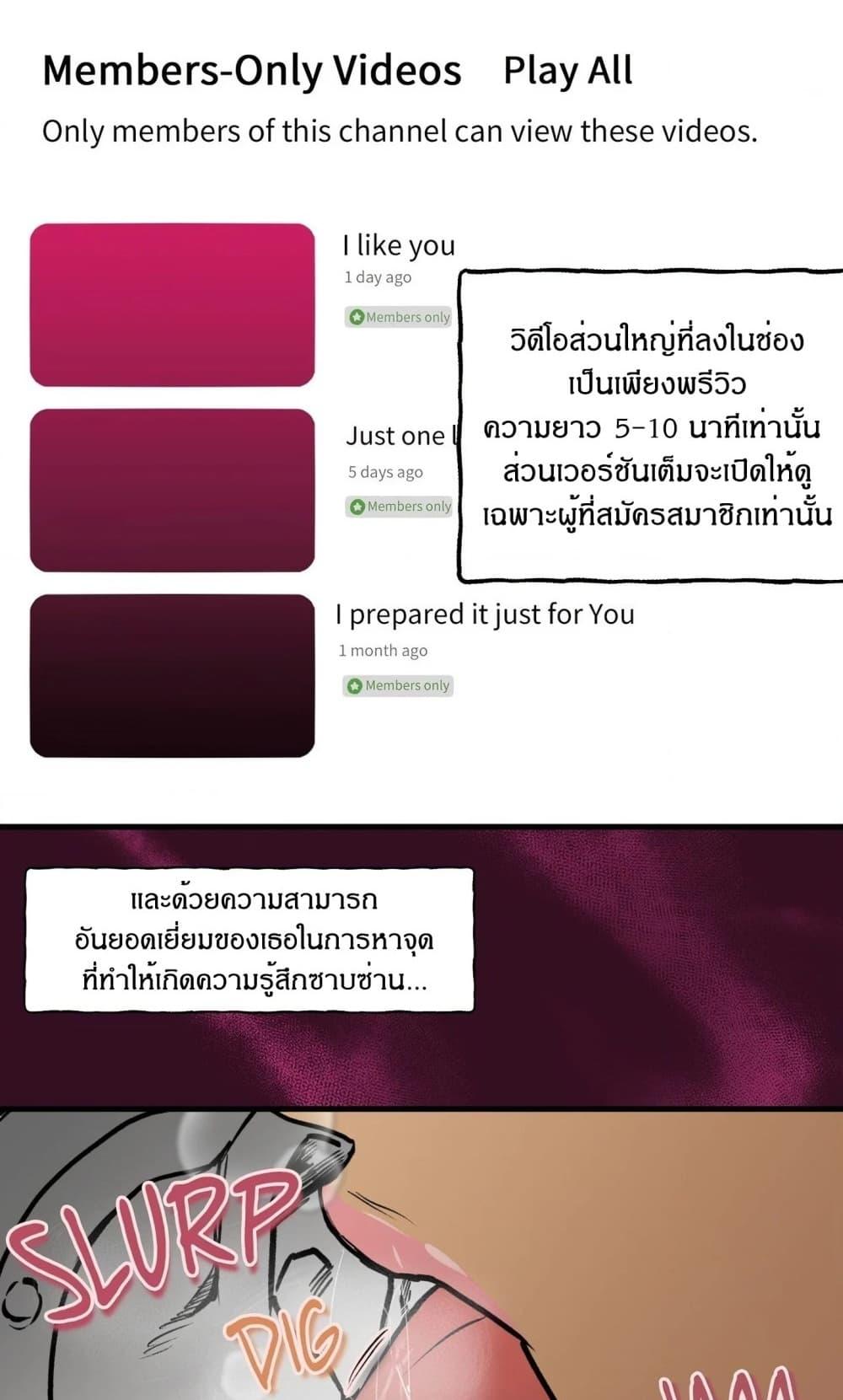 Doujin-Lc- อ่าน โดจิน มังฮวา เกาหลี ญี่ปุ่น จีน แปลไทย MURMUR ตอนที่ 1 2 3 4 5 6 7 8 9 10 11 12 13 14 ฟรี ไม่มีโฆษณา อ่าน โดจิน Manhwa เกาหลี ญี่ปุ่น จีน เรามีครบ คัดมาให้เน้นๆ โดจิน 18+ รับประกันความฟินโดย  Doujin Lc