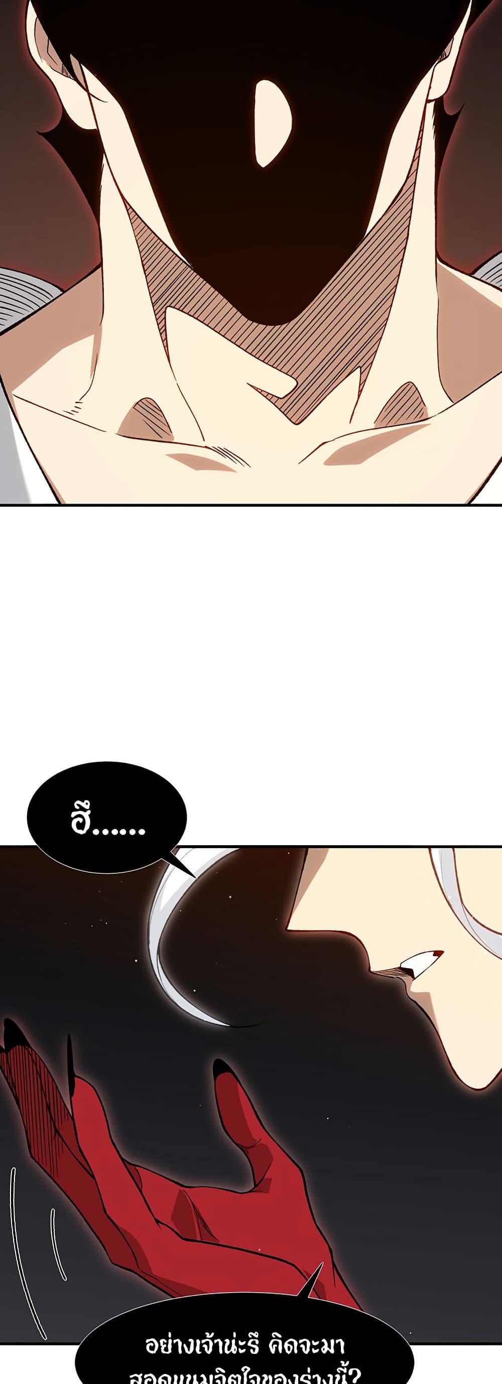 Manga-lc-com อ่านมังงะ อ่านการ์ตูน ออนไลน์ ฟรี Demonic Evolution ตอนที่ 1 2 3 4 5 6 7 8 9 10 11 12 13 14 ฟรี ไม่มีโฆษณา Manga-lc - อ่าน มังงะ อ่าน การ์ตูน ออนไลน์ อ่านมังงะ ฟรี