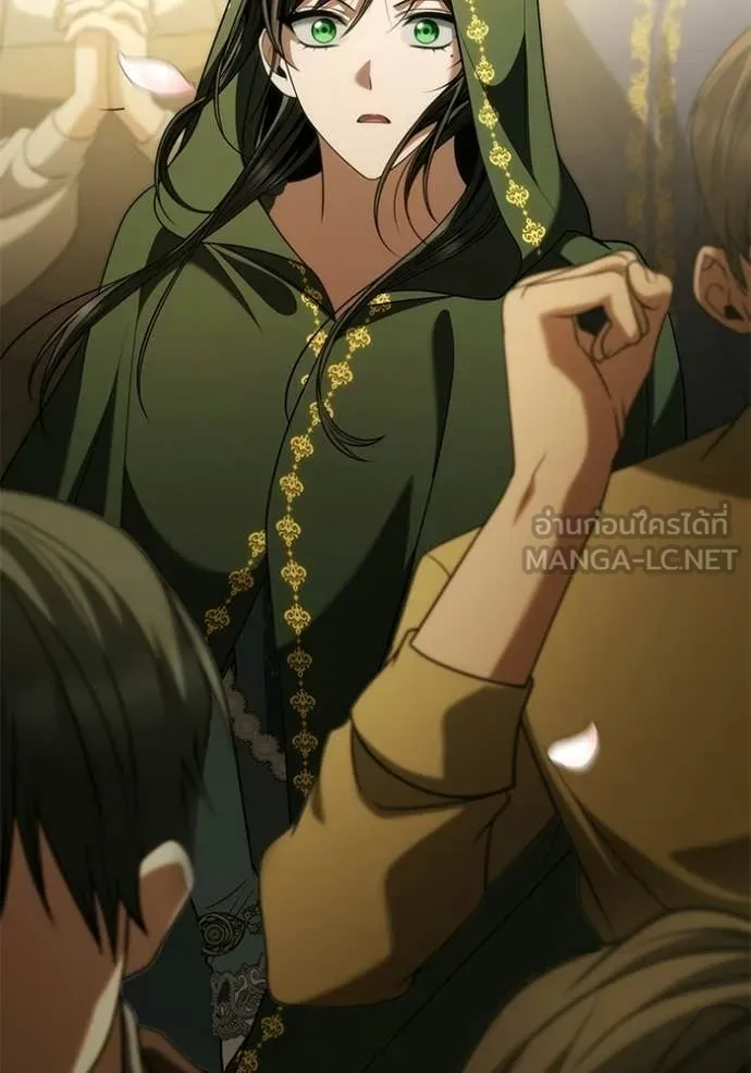 ชาตินี้น้องขอ ตอนที่ 190 รูปที่ 8