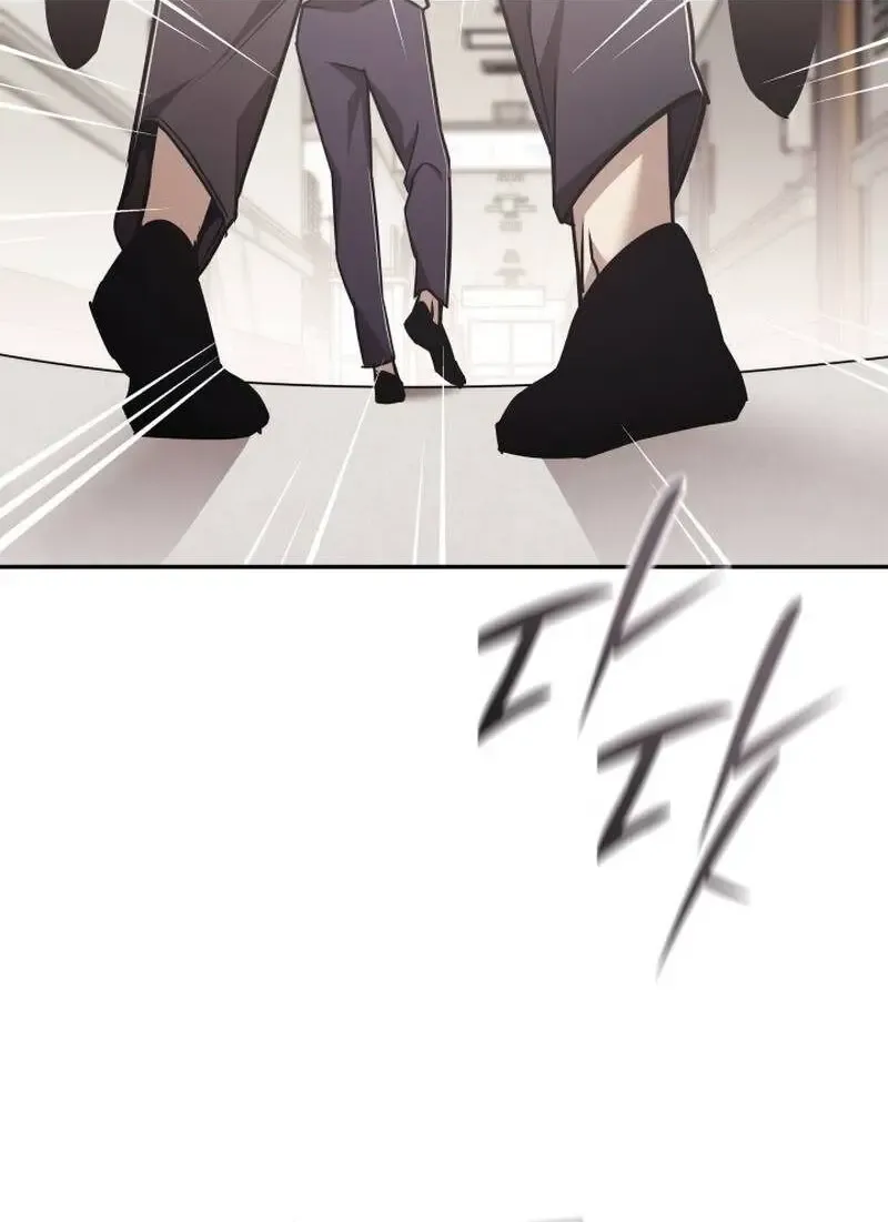 Subscribed To The Transcendental Channels แค_กดส_บตะไคร_ ก_ได_พล_งมาเฉยเลย ตอนที่ ตอนที่ 99 รูปที่ 95