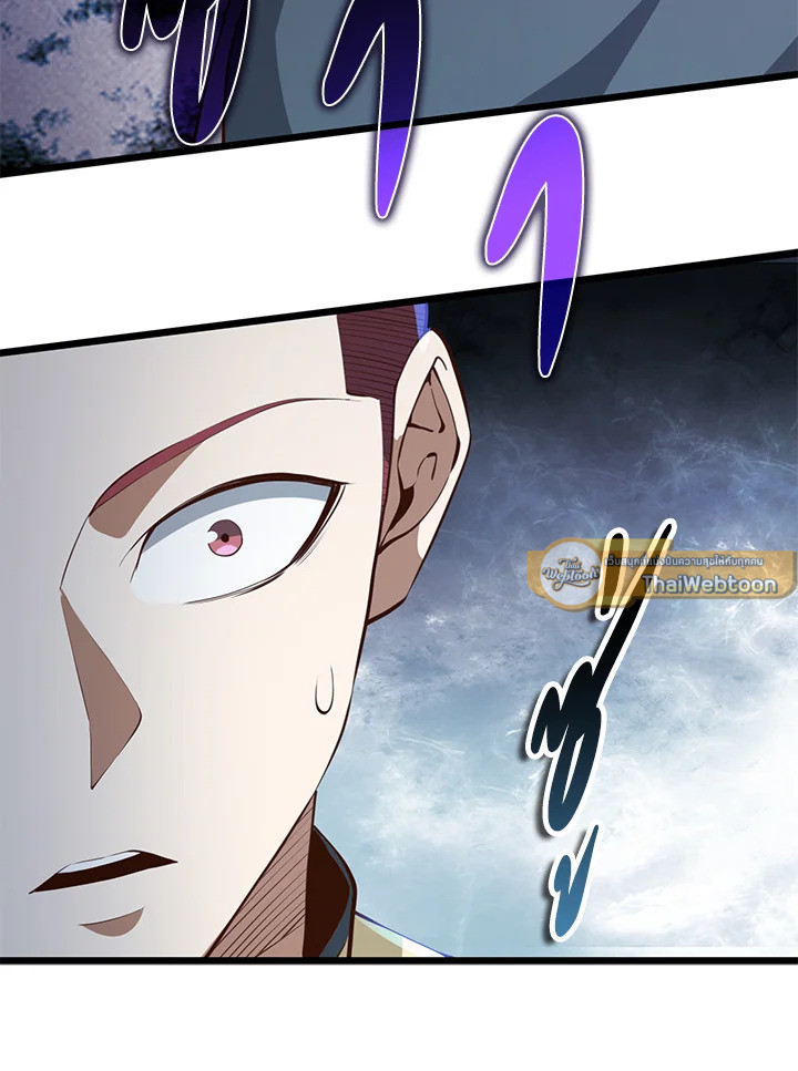 Manga-lc-com อ่านมังงะ อ่านการ์ตูน ออนไลน์ ฟรี The Lord of Coins ตอนที่ 1 2 3 4 5 6 7 8 9 10 11 12 13 14 ฟรี ไม่มีโฆษณา Manga-lc - อ่าน มังงะ อ่าน การ์ตูน ออนไลน์ อ่านมังงะ ฟรี