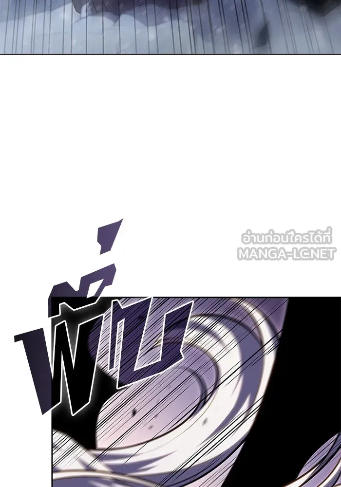 ผู้เล่นหน้าใหม่เลเวลแมกซ์ ตอนที่ 95 สงครามรอบด้าน (4) รูปที่ 21