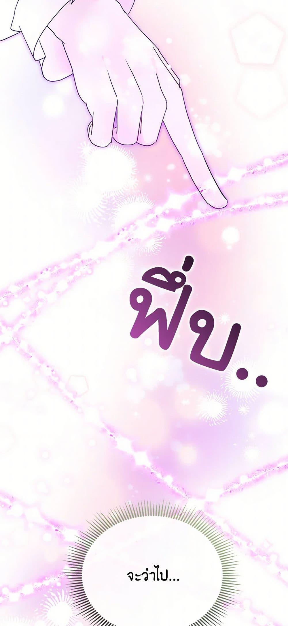 Manga-lc-com อ่านมังงะ อ่านการ์ตูน ออนไลน์ ฟรี The Fake Rides in a Flower Kiln ตอนที่ 1 2 3 4 5 6 7 8 9 10 11 12 13 14 ฟรี ไม่มีโฆษณา Manga-lc - อ่าน มังงะ อ่าน การ์ตูน ออนไลน์ อ่านมังงะ ฟรี