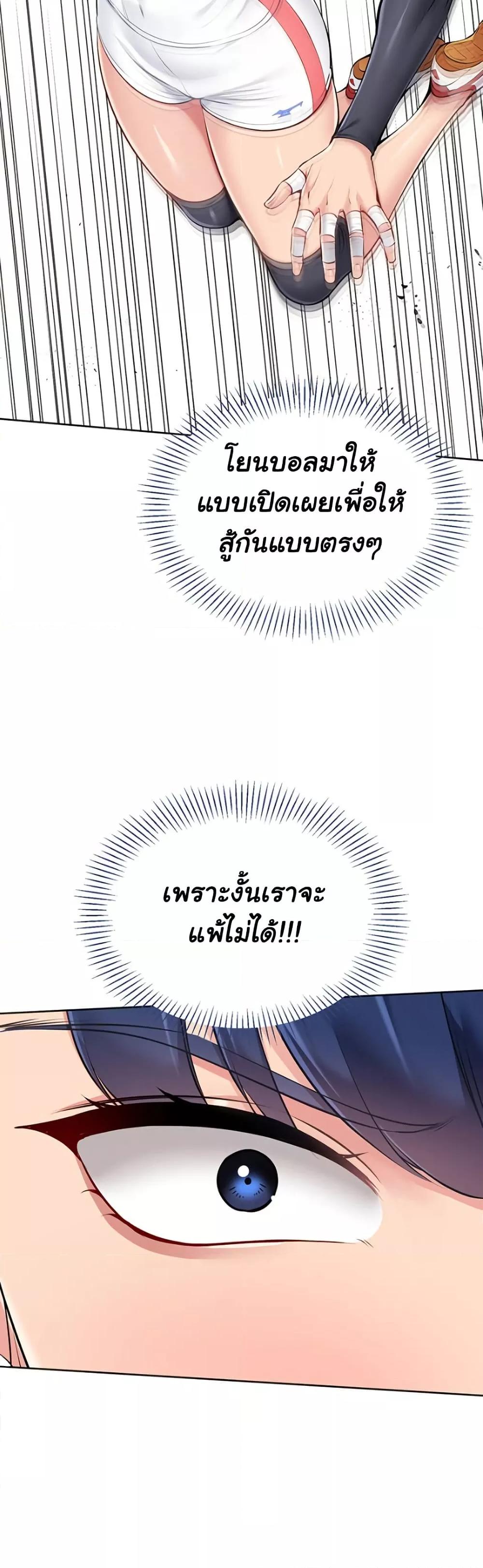 Doujin-Lc- อ่าน โดจิน มังฮวา เกาหลี ญี่ปุ่น จีน แปลไทย Set Up ตอนที่ 1 2 3 4 5 6 7 8 9 10 11 12 13 14 ฟรี ไม่มีโฆษณา อ่าน โดจิน Manhwa เกาหลี ญี่ปุ่น จีน เรามีครบ คัดมาให้เน้นๆ โดจิน 18+ รับประกันความฟินโดย  Doujin Lc