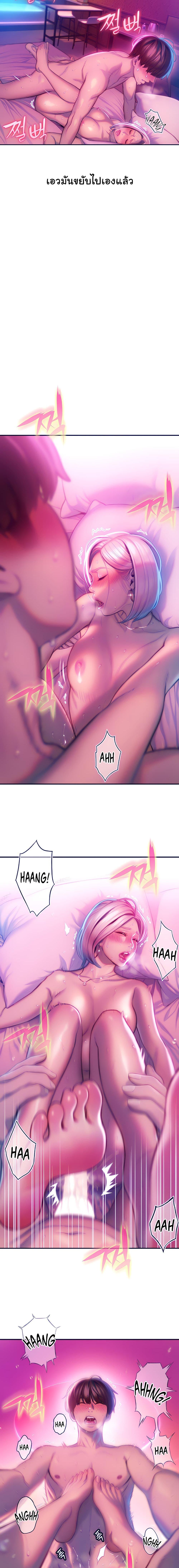 Doujin-Lc- อ่าน โดจิน มังฮวา เกาหลี ญี่ปุ่น จีน แปลไทย Love Limit Exceeded รักเกินพิกัด ตอนที่ 1 2 3 4 5 6 7 8 9 10 11 12 13 14 ฟรี ไม่มีโฆษณา อ่าน โดจิน Manhwa เกาหลี ญี่ปุ่น จีน เรามีครบ คัดมาให้เน้นๆ โดจิน 18+ รับประกันความฟินโดย  Doujin Lc