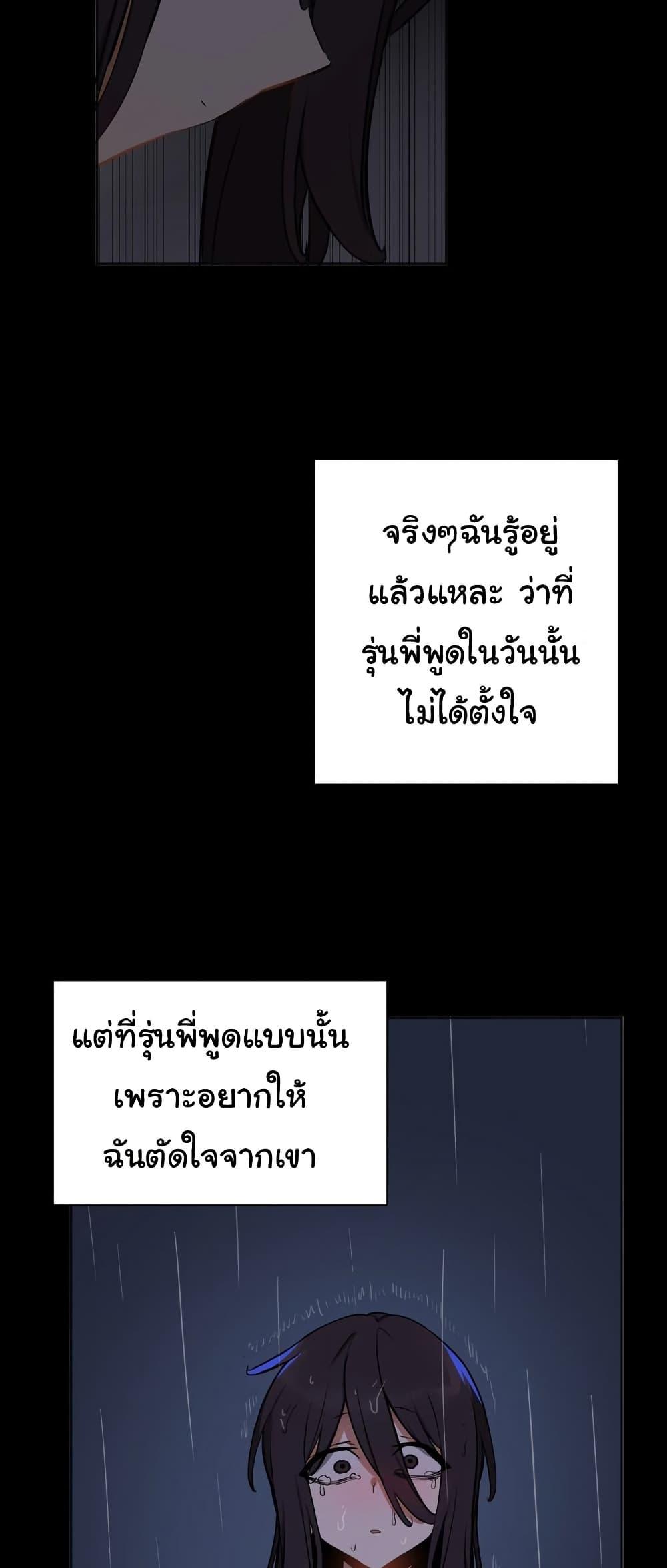 Doujin-Lc- อ่าน โดจิน มังฮวา เกาหลี ญี่ปุ่น จีน แปลไทย Alt Account Trap! ตอนที่ 1 2 3 4 5 6 7 8 9 10 11 12 13 14 ฟรี ไม่มีโฆษณา อ่าน โดจิน Manhwa เกาหลี ญี่ปุ่น จีน เรามีครบ คัดมาให้เน้นๆ โดจิน 18+ รับประกันความฟินโดย  Doujin Lc
