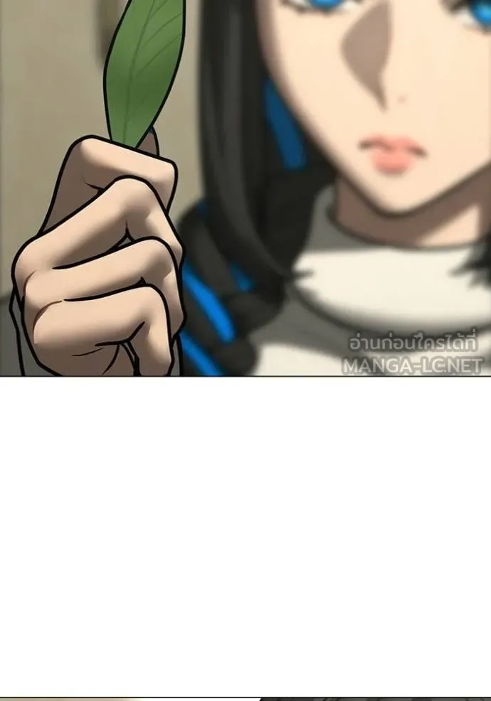 reality ตอนที่ 182 รูปที่ 9