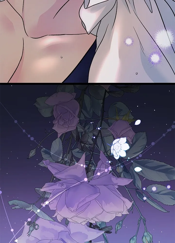 องค์ชายผู้อื้อฉาว ตอนที่ 88 รูปที่ 4