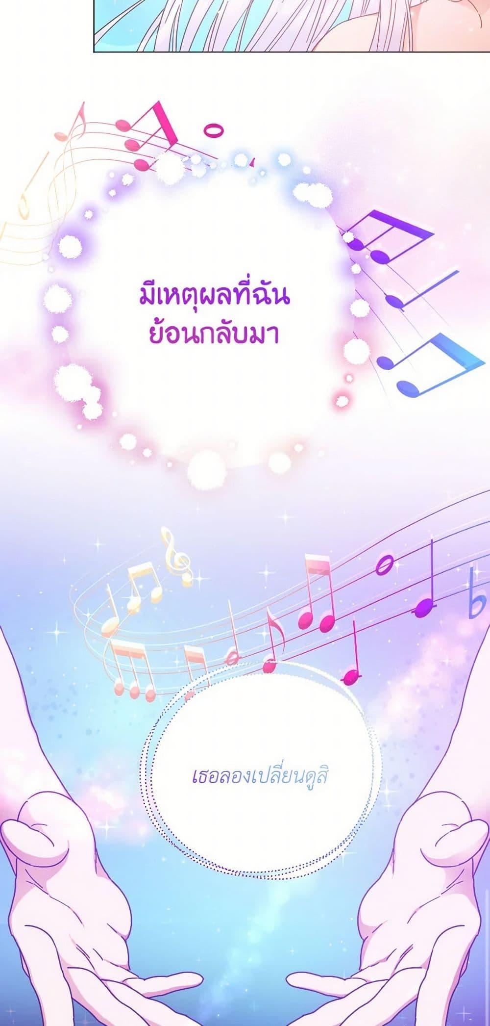 Manga-lc-com อ่านมังงะ อ่านการ์ตูน ออนไลน์ ฟรี Lady Baby ตอนที่ 1 2 3 4 5 6 7 8 9 10 11 12 13 14 ฟรี ไม่มีโฆษณา Manga-lc - อ่าน มังงะ อ่าน การ์ตูน ออนไลน์ อ่านมังงะ ฟรี