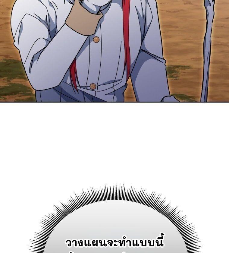 Manga-lc-com อ่านมังงะ อ่านการ์ตูน ออนไลน์ ฟรี Winterbell ตอนที่ 1 2 3 4 5 6 7 8 9 10 11 12 13 14 ฟรี ไม่มีโฆษณา Manga-lc - อ่าน มังงะ อ่าน การ์ตูน ออนไลน์ อ่านมังงะ ฟรี