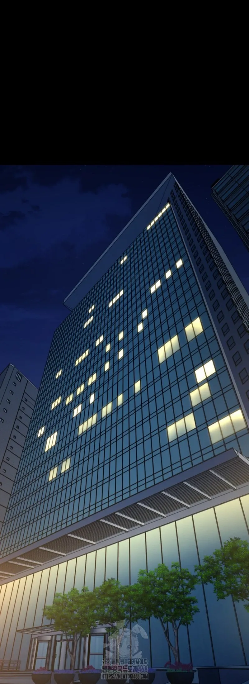 Blade of Retribution ดาบแห_งการลงท_ณฑ_ ตอนที่ ตอนที่ 86 รูปที่ 12