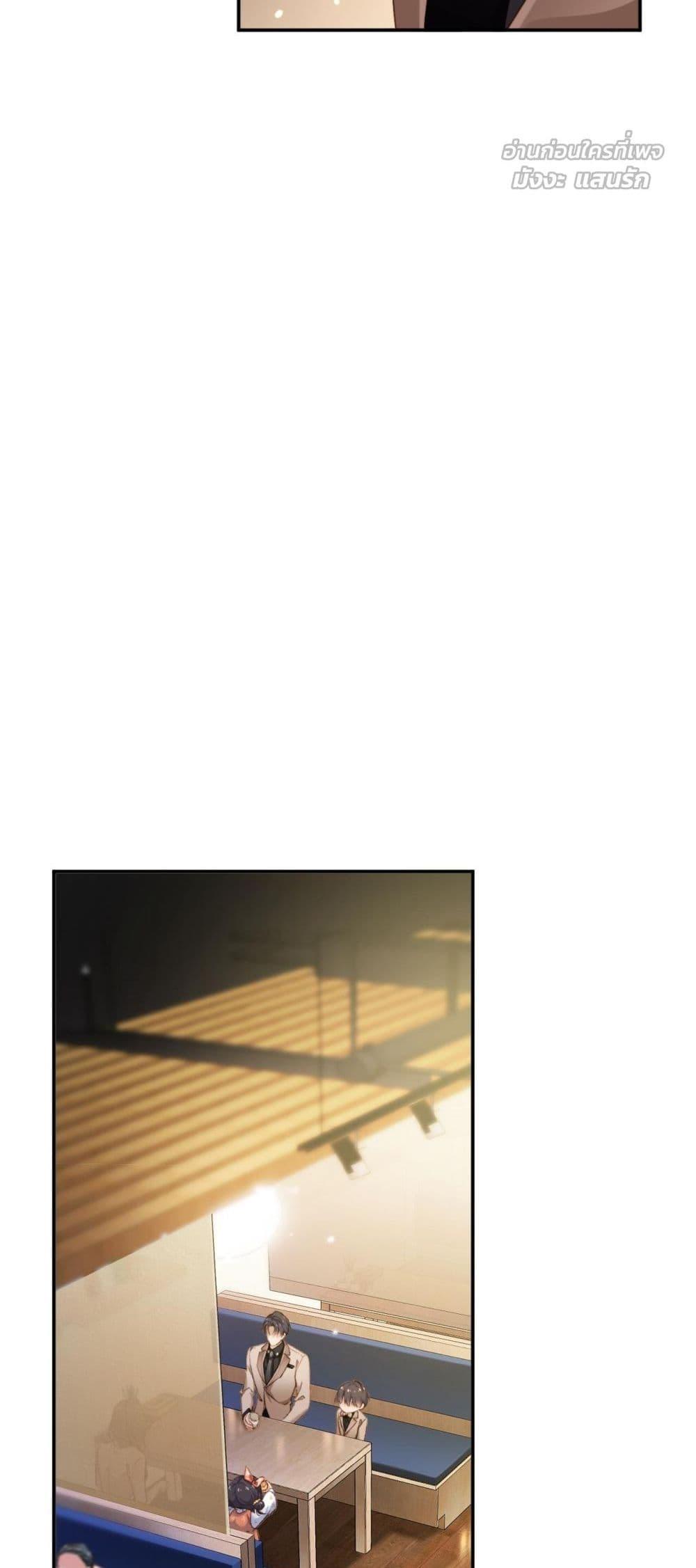 Manga-lc-com อ่านมังงะ อ่านการ์ตูน ออนไลน์ ฟรี IGotACuteKi ตอนที่ 1 2 3 4 5 6 7 8 9 10 11 12 13 14 ฟรี ไม่มีโฆษณา Manga-lc - อ่าน มังงะ อ่าน การ์ตูน ออนไลน์ อ่านมังงะ ฟรี