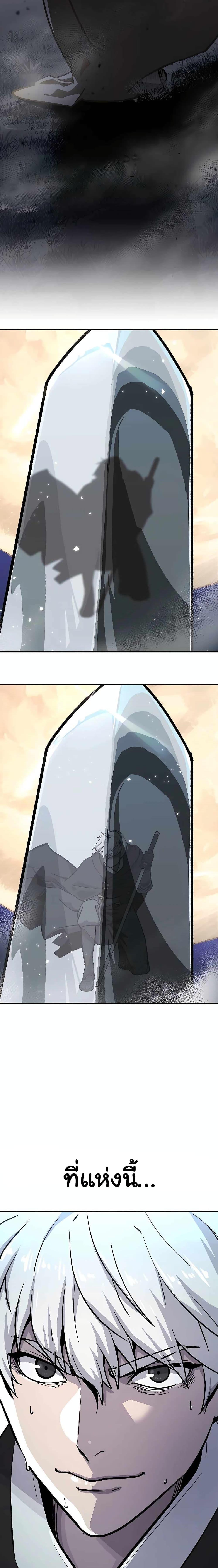 Manga-lc-com อ่านมังงะ อ่านการ์ตูน ออนไลน์ ฟรี Skeleton Warrior ตอนที่ 1 2 3 4 5 6 7 8 9 10 11 12 13 14 ฟรี ไม่มีโฆษณา Manga-lc - อ่าน มังงะ อ่าน การ์ตูน ออนไลน์ อ่านมังงะ ฟรี