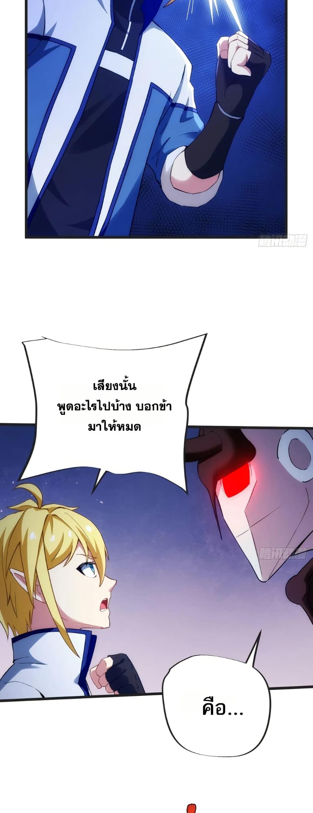 Manga-lc-com อ่านมังงะ อ่านการ์ตูน ออนไลน์ ฟรี The Beta Server For A Thousand Years ตอนที่ 1 2 3 4 5 6 7 8 9 10 11 12 13 14 ฟรี ไม่มีโฆษณา Manga-lc - อ่าน มังงะ อ่าน การ์ตูน ออนไลน์ อ่านมังงะ ฟรี