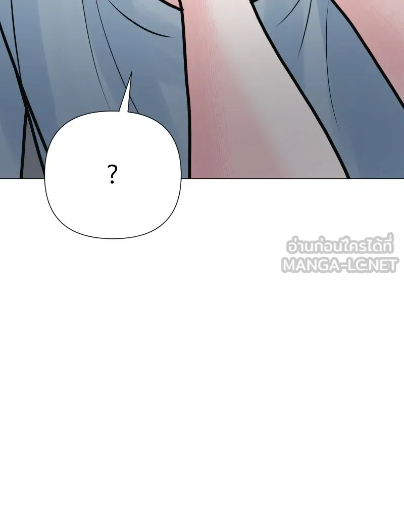รักนี้ไม่ต้องมีเซนส์ ตอนที่ 53 รูปที่ 21