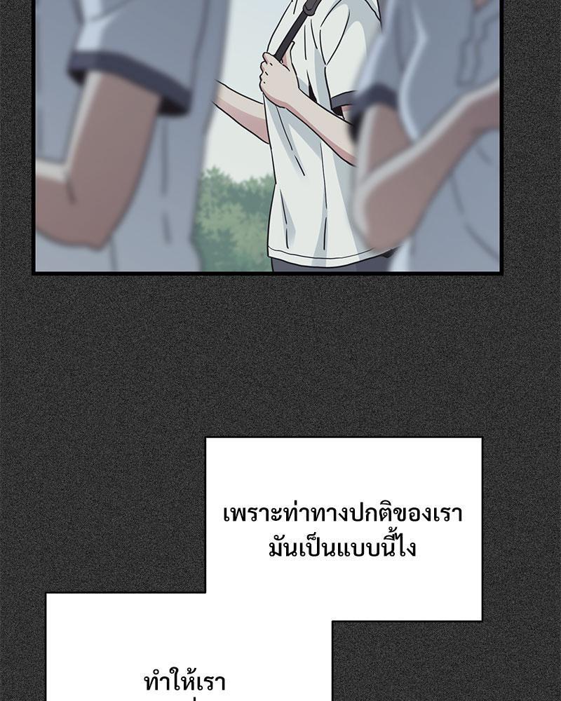 Doujin-Lc- อ่าน โดจิน มังฮวา เกาหลี ญี่ปุ่น จีน แปลไทย A Turning Point Raw ตอนที่ 1 2 3 4 5 6 7 8 9 10 11 12 13 14 ฟรี ไม่มีโฆษณา อ่าน โดจิน Manhwa เกาหลี ญี่ปุ่น จีน เรามีครบ คัดมาให้เน้นๆ โดจิน 18+ รับประกันความฟินโดย  Doujin Lc