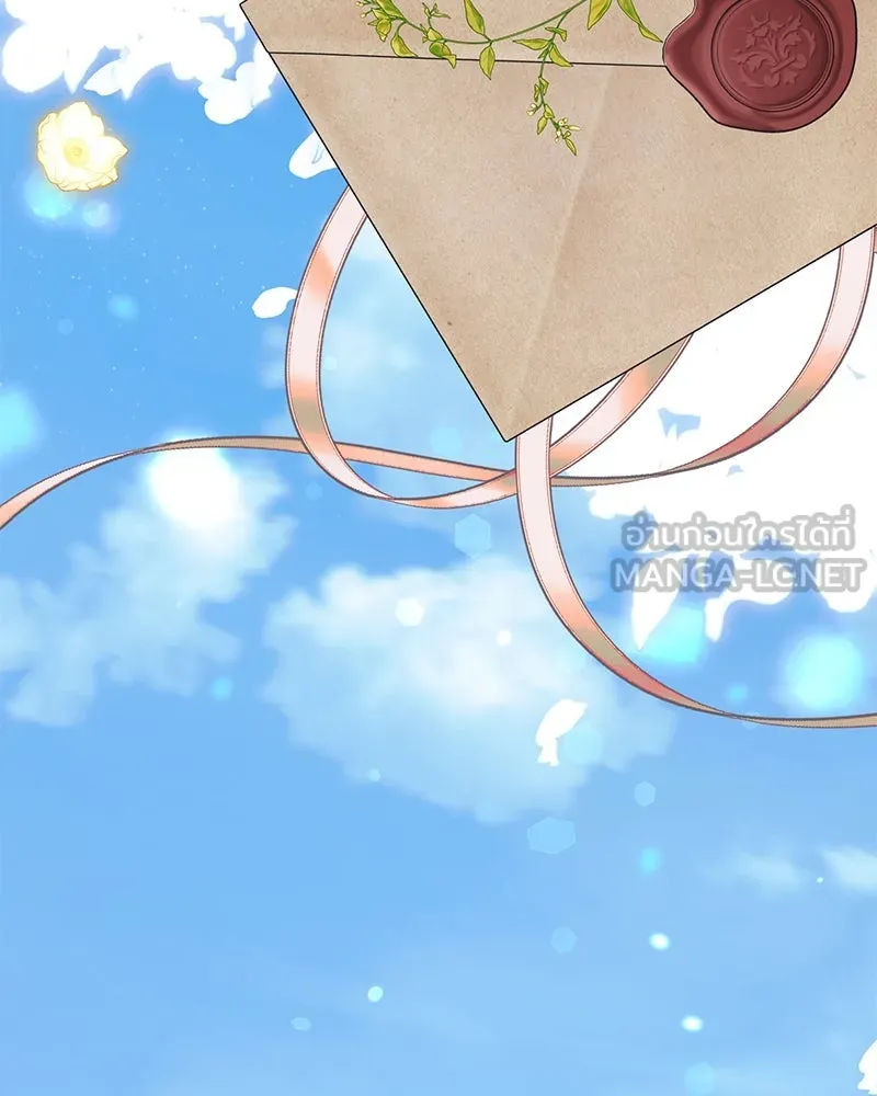 ดัชเชสเชลย ตอนที่ 34 รูปที่ 162