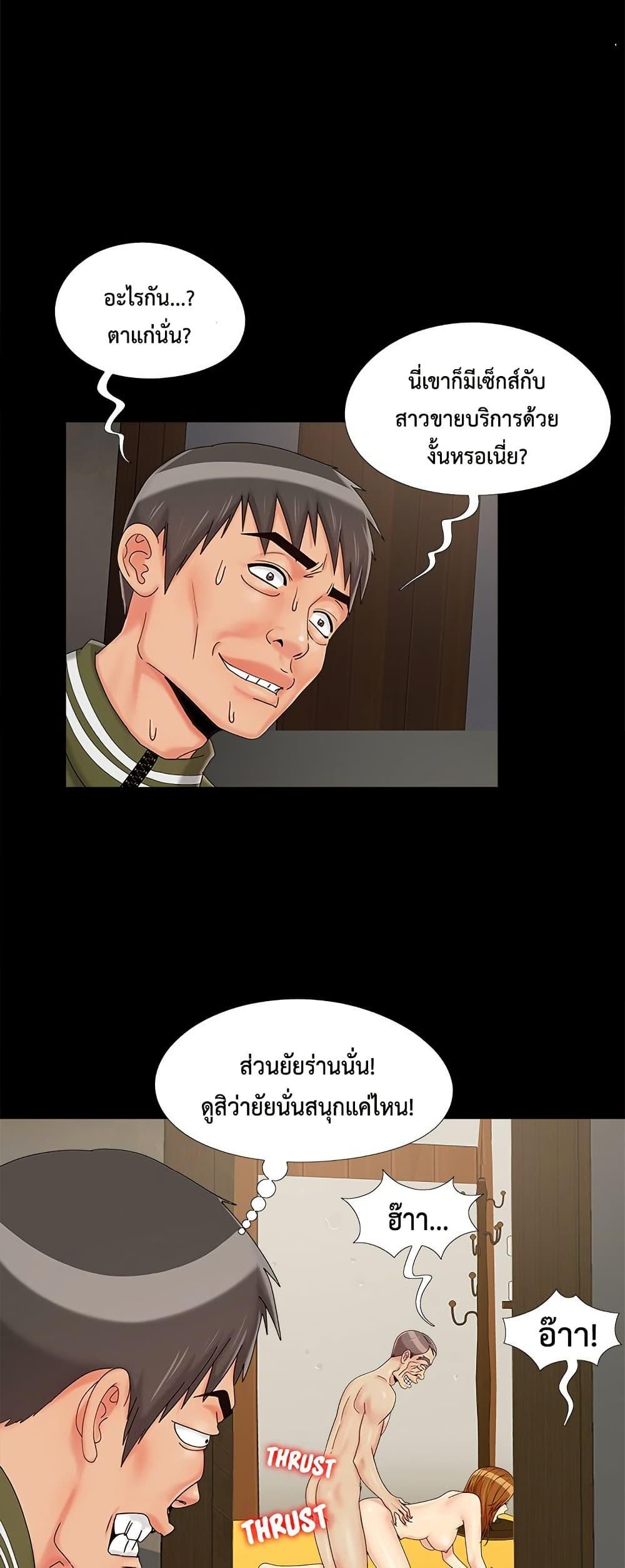 Doujin-Lc- อ่าน โดจิน มังฮวา เกาหลี ญี่ปุ่น จีน แปลไทย Sleepy Town Escapades ตอนที่ 1 2 3 4 5 6 7 8 9 10 11 12 13 14 ฟรี ไม่มีโฆษณา อ่าน โดจิน Manhwa เกาหลี ญี่ปุ่น จีน เรามีครบ คัดมาให้เน้นๆ โดจิน 18+ รับประกันความฟินโดย  Doujin Lc
