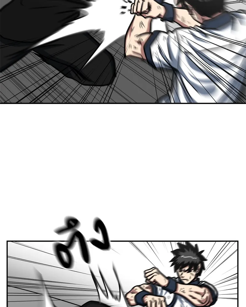 โรงเรียนสัตว์กินเนื้อ ตอนที่ 33 รูปที่ 52