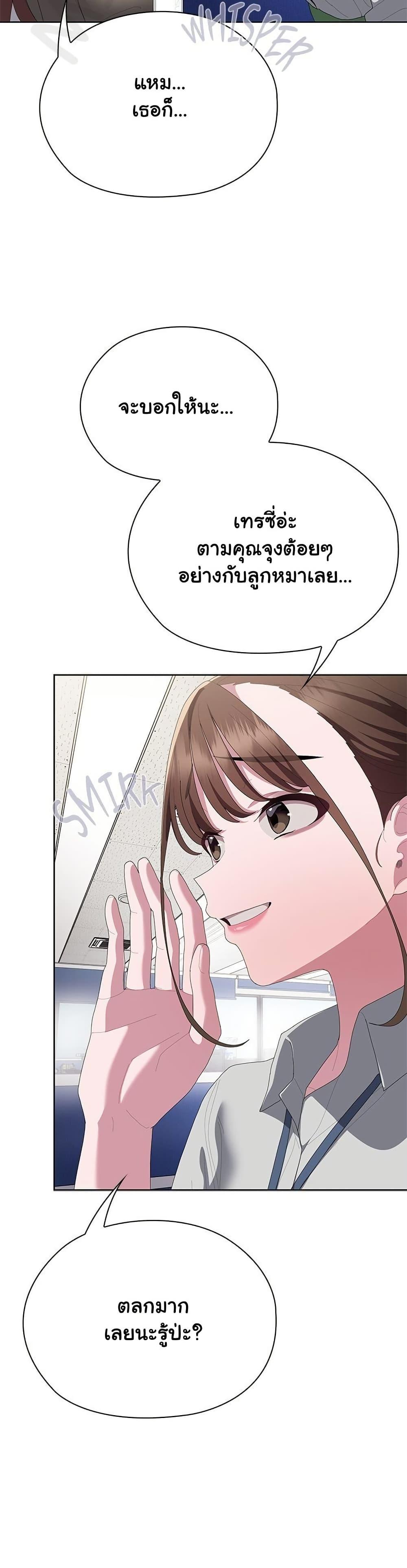 Doujin-Lc- อ่าน โดจิน มังฮวา เกาหลี ญี่ปุ่น จีน แปลไทย Office Shitbag Alert ตอนที่ 1 2 3 4 5 6 7 8 9 10 11 12 13 14 ฟรี ไม่มีโฆษณา อ่าน โดจิน Manhwa เกาหลี ญี่ปุ่น จีน เรามีครบ คัดมาให้เน้นๆ โดจิน 18+ รับประกันความฟินโดย  Doujin Lc