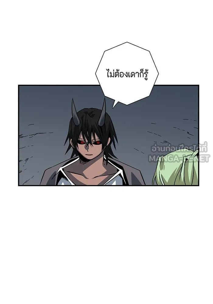 หนึ่งก้าวสู่เจ้ามาร ตอนที่ 119 เป้าหมาย (39) รูปที่ 36