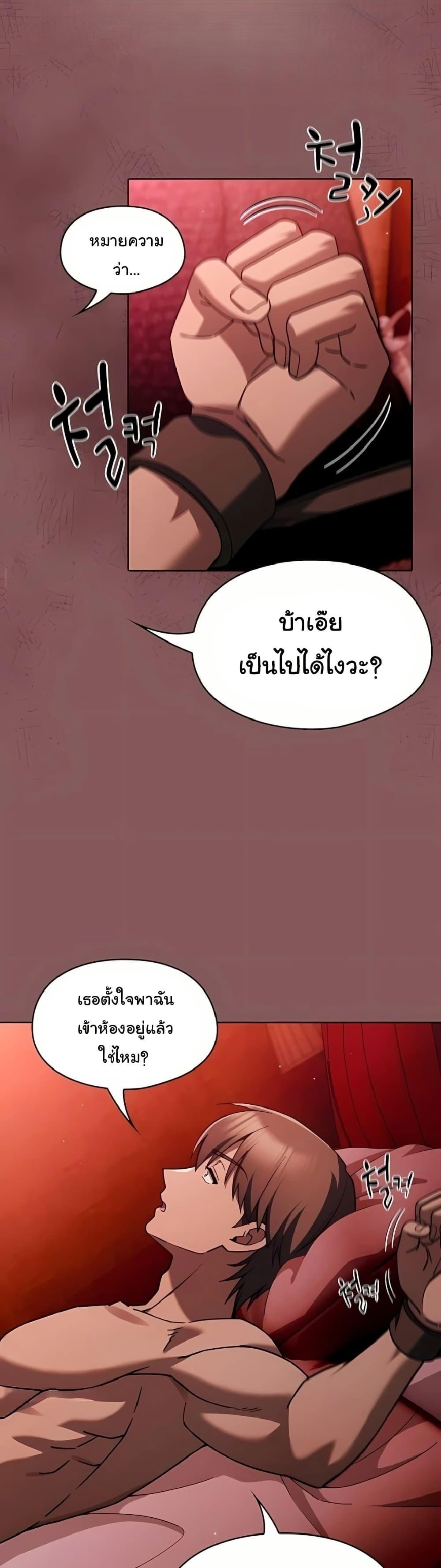 Doujin-Lc- อ่าน โดจิน มังฮวา เกาหลี ญี่ปุ่น จีน แปลไทย A Lucky Day ตอนที่ 1 2 3 4 5 6 7 8 9 10 11 12 13 14 ฟรี ไม่มีโฆษณา อ่าน โดจิน Manhwa เกาหลี ญี่ปุ่น จีน เรามีครบ คัดมาให้เน้นๆ โดจิน 18+ รับประกันความฟินโดย  Doujin Lc