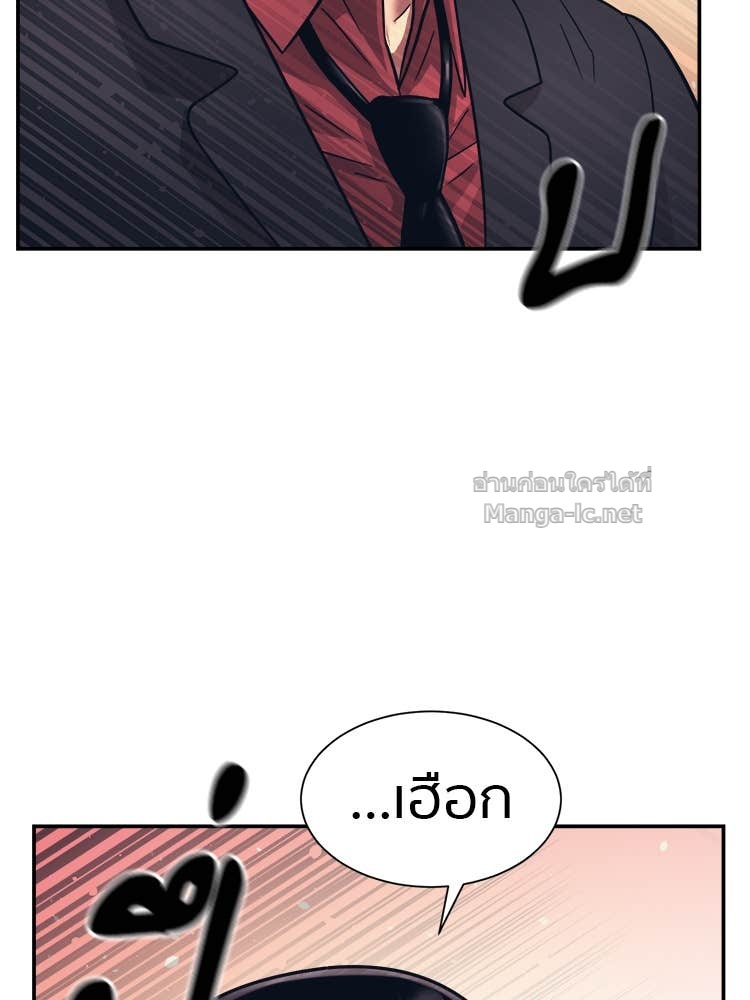 Doujin-Lc- อ่าน โดจิน มังฮวา เกาหลี ญี่ปุ่น จีน แปลไทย โคตรแกร่ง ตอนที่ 1 2 3 4 5 6 7 8 9 10 11 12 13 14 ฟรี ไม่มีโฆษณา อ่าน โดจิน Manhwa เกาหลี ญี่ปุ่น จีน เรามีครบ คัดมาให้เน้นๆ โดจิน 18+ รับประกันความฟินโดย Doujin Lc