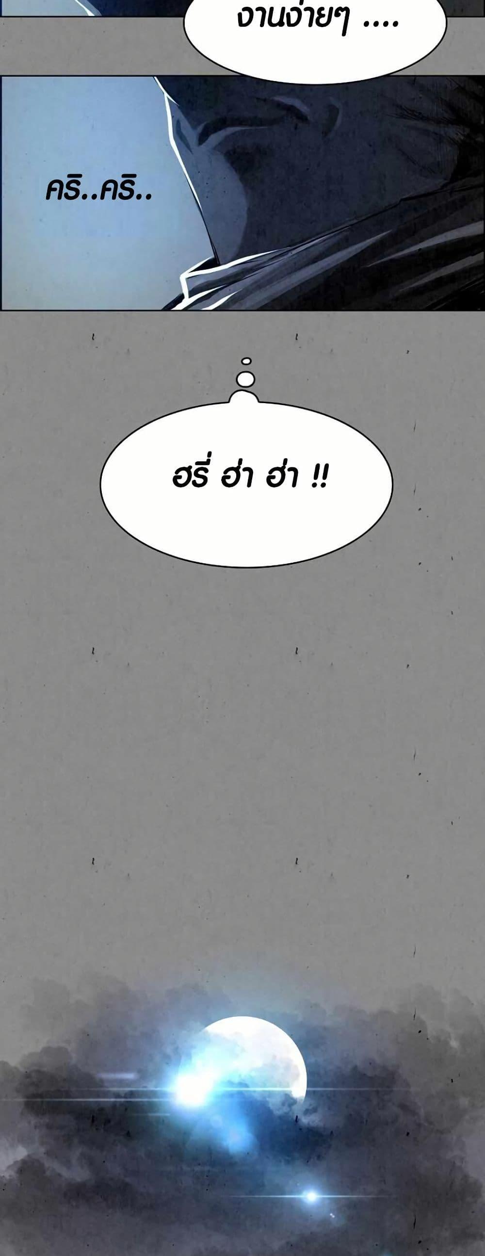 Manga-lc-com อ่านมังงะ อ่านการ์ตูน ออนไลน์ ฟรี Two Gates ตอนที่ 1 2 3 4 5 6 7 8 9 10 11 12 13 14 ฟรี ไม่มีโฆษณา Manga-lc - อ่าน มังงะ อ่าน การ์ตูน ออนไลน์ อ่านมังงะ ฟรี