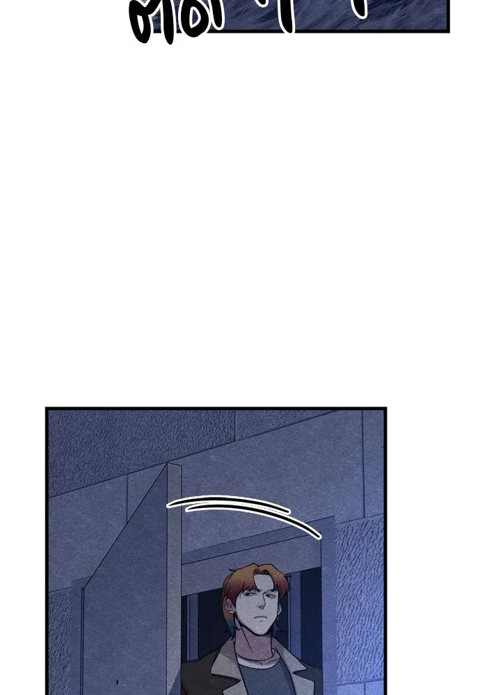 Zombie X Slasher ตอนที่ 62 รูปที่ 109