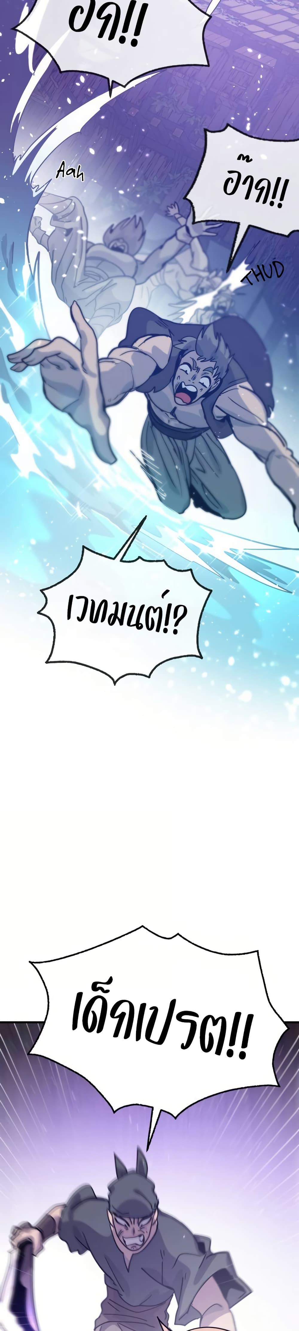 Manga-lc-com อ่านมังงะ อ่านการ์ตูน ออนไลน์ ฟรี The Second Life Is a Healing Life ตอนที่ 1 2 3 4 5 6 7 8 9 10 11 12 13 14 ฟรี ไม่มีโฆษณา Manga-lc - อ่าน มังงะ อ่าน การ์ตูน ออนไลน์ อ่านมังงะ ฟรี