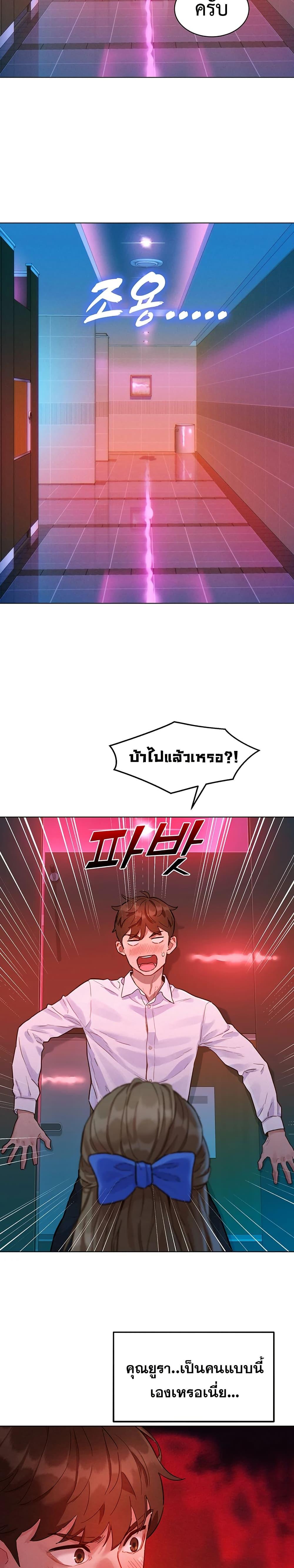 Doujin-Lc- อ่าน โดจิน มังฮวา เกาหลี ญี่ปุ่น จีน แปลไทย Taste Folder ตอนที่ 1 2 3 4 5 6 7 8 9 10 11 12 13 14 ฟรี ไม่มีโฆษณา อ่าน โดจิน Manhwa เกาหลี ญี่ปุ่น จีน เรามีครบ คัดมาให้เน้นๆ โดจิน 18+ รับประกันความฟินโดย  Doujin Lc