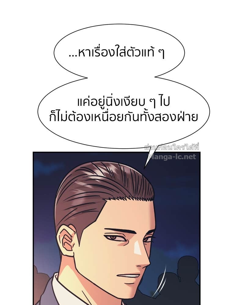 Doujin-Lc- อ่าน โดจิน มังฮวา เกาหลี ญี่ปุ่น จีน แปลไทย โคตรแกร่ง ตอนที่ 1 2 3 4 5 6 7 8 9 10 11 12 13 14 ฟรี ไม่มีโฆษณา อ่าน โดจิน Manhwa เกาหลี ญี่ปุ่น จีน เรามีครบ คัดมาให้เน้นๆ โดจิน 18+ รับประกันความฟินโดย Doujin Lc