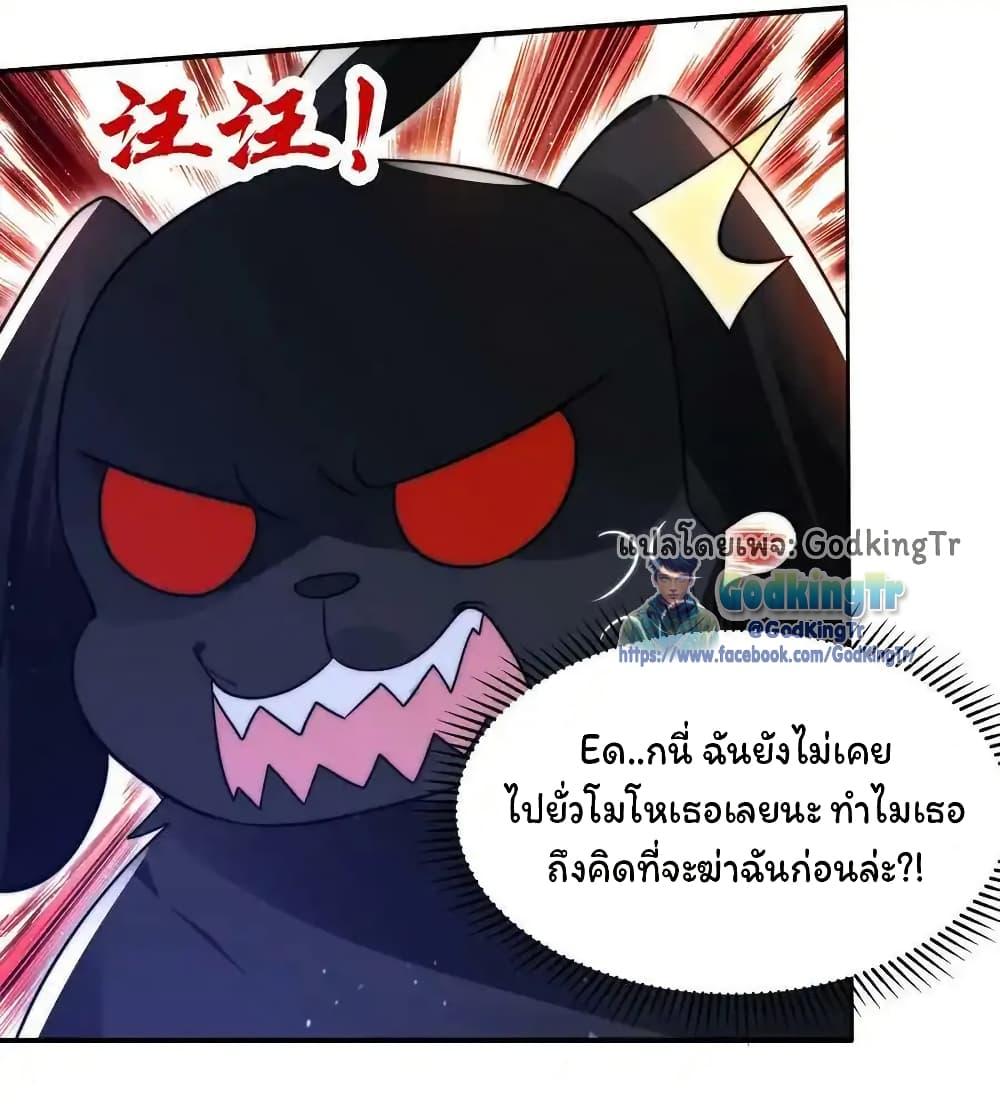 Manga-lc-com อ่านมังงะ อ่านการ์ตูน ออนไลน์ ฟรี Stockpiling Ten Thousand Tons of Pork During the Apocalypse ตอนที่ 1 2 3 4 5 6 7 8 9 10 11 12 13 14 ฟรี ไม่มีโฆษณา Manga-lc - อ่าน มังงะ อ่าน การ์ตูน ออนไลน์ อ่านมังงะ ฟรี