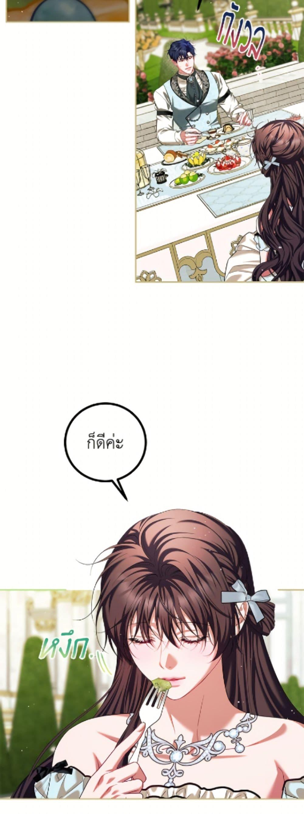 Manga-lc-com อ่านมังงะ อ่านการ์ตูน ออนไลน์ ฟรี Limited Extra time ตอนที่ 1 2 3 4 5 6 7 8 9 10 11 12 13 14 ฟรี ไม่มีโฆษณา Manga-lc - อ่าน มังงะ อ่าน การ์ตูน ออนไลน์ อ่านมังงะ ฟรี