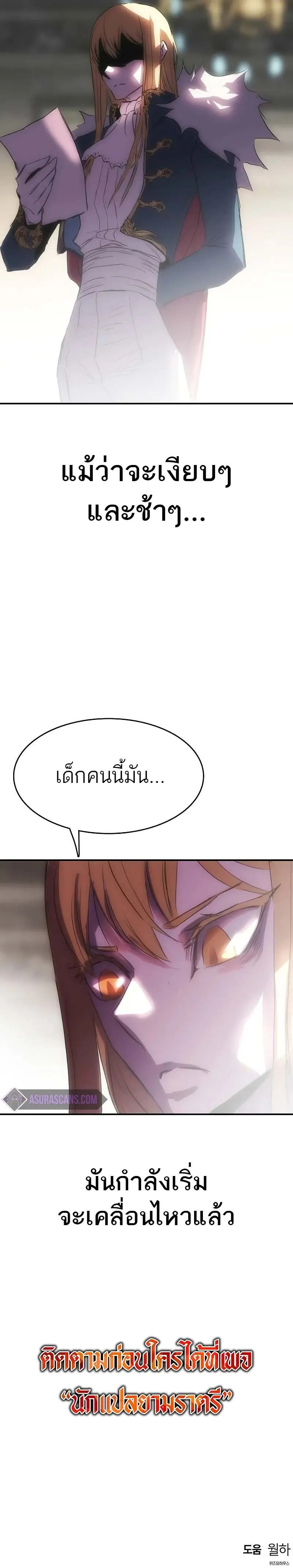 Manga-lc-com อ่านมังงะ อ่านการ์ตูน ออนไลน์ ฟรี Bloodhound’s Regression Instinct ตอนที่ 1 2 3 4 5 6 7 8 9 10 11 12 13 14 ฟรี ไม่มีโฆษณา Manga-lc - อ่าน มังงะ อ่าน การ์ตูน ออนไลน์ อ่านมังงะ ฟรี