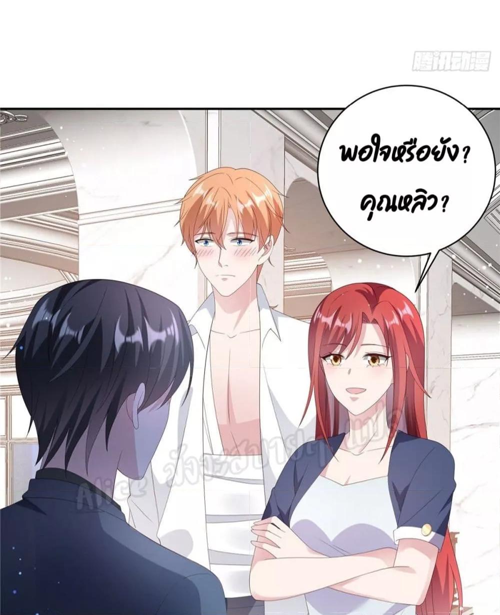 Manga-lc-com อ่านมังงะ อ่านการ์ตูน ออนไลน์ ฟรี ParanoidHiman ตอนที่ 1 2 3 4 5 6 7 8 9 10 11 12 13 14 ฟรี ไม่มีโฆษณา Manga-lc - อ่าน มังงะ อ่าน การ์ตูน ออนไลน์ อ่านมังงะ ฟรี